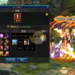 《DNF》4.23剑神完美BUFF换装提升率介绍