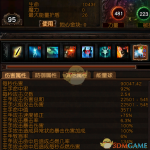 《流放之路》S7贵族元素打击BD推荐