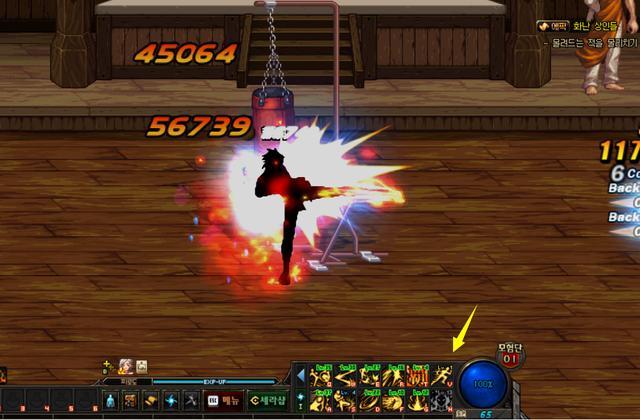 《DNF》韩服4月武极职业平衡改版
