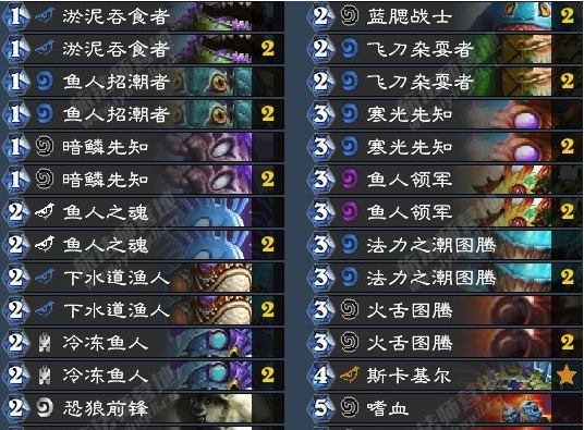 《炉石传说》暗影崛起超生快攻德卡组介绍