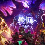 《DNF》4.4版本最新全职业旋涡门槛
