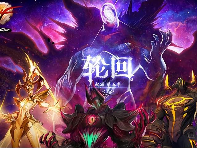 《DNF》4.4版本最新全职业旋涡门槛
