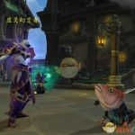 《魔兽世界》暗月马戏团鱼头道具获取方法