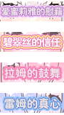 《DNF》2019五一称号介绍