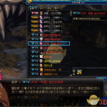 《DNF》代号希望进图条件