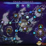 《魔兽世界》8.2神器技能使用攻略