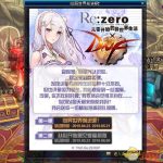 《DNF》向异世界前进吧奖励介绍
