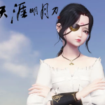 《天涯明月刀》核团金兰副本速推攻略