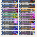 《炉石传说》暗影崛起天梯高胜率卡组搭配