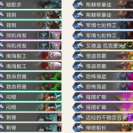 《炉石传说》暗影崛起快攻贼卡组介绍