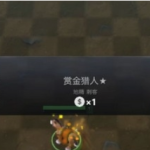 《DOTA2》自走棋法师流阵容介绍