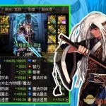 《DNF》95版本剑神打造攻略