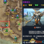 《剑灵》新副本招雷峡谷 全新手镯灵核登场