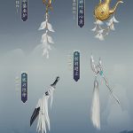 《剑网3》19年4月冲消活动一览