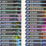 《炉石传说》暗影崛起剽窃类节奏贼卡组介绍