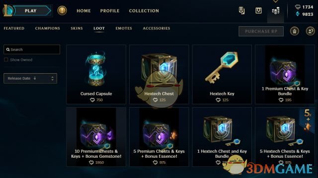 《LOL》2019MSI活动曝光 任务奖励100至臻点