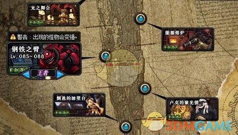 《DNF》4.23金币改版搬砖收益分析