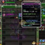 《DNF》五一金币改版分析