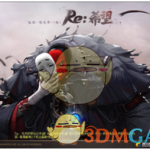 《DNF》五一新材料汇总