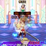 《DNF》帕拉丁新换装选择