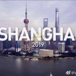 《DOTA2》TI9举办时间地点一览
