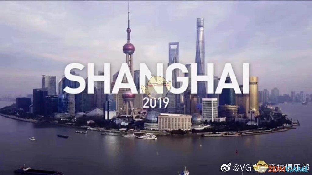 《DOTA2》TI9举办时间地点一览
