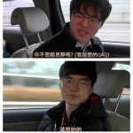 《LOL》Faker又有新情况 复盘时反复观看女主持