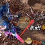 《DNF》暴食蟾蜍格鲁问题解答