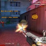 《CF》经典武器M60强势归来 M60赤银介绍