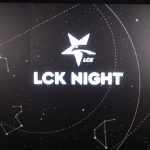 《LOL》LCK之夜韩国战队选手合照