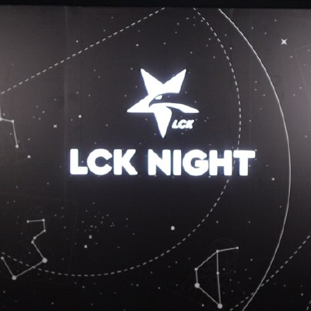《LOL》LCK之夜韩国战队选手合照