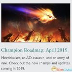 《LOL》潘森重做上线时间