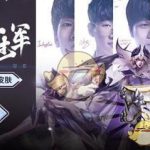 《LOL》冠军荣耀宝箱领取地址