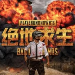 《绝地求生》2019PCL春季赛赛程规则介绍