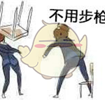 《DNF》女漫游新换装提升率分析