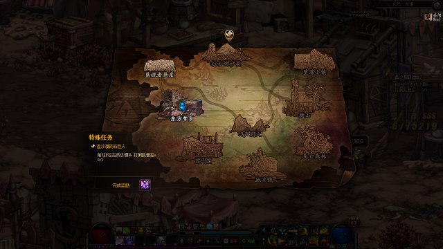《DNF》代号希望地图路线选择