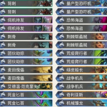 《炉石传说》暗影崛起Jalexander机械亡语贼卡组介绍