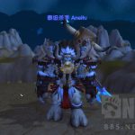《魔兽世界》8.2牛头人传承护甲任务线介绍
