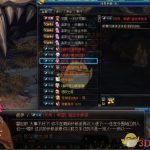 《DNF》奶萝换装提升率分析