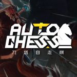 《DOTA2》自走棋猎人流玩法攻略