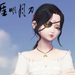 《天涯明月刀》4月27日体服更新内容一览