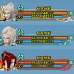 《剑网3》许君折桂动态头像一览