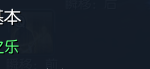 《剑灵》钓鱼技能解锁方式攻略