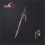 《剑网3》助威礼盒定海归潮特效外观一览