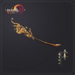 《剑网3》助威礼盒五毒特效武器外观