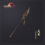 《剑网3》助威礼盒天策特效武器外观