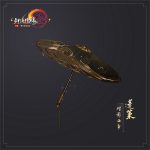 《剑网3》助威礼盒蓬莱特效武器外观
