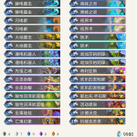 《炉石传说》暗影崛起Saturos/Dog机恩控制萨介绍