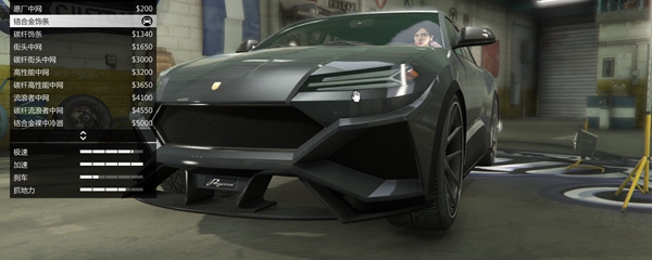 gtaol铬合金上色方法