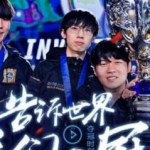 《LOL》2019MSI季中赛IG赛程一览